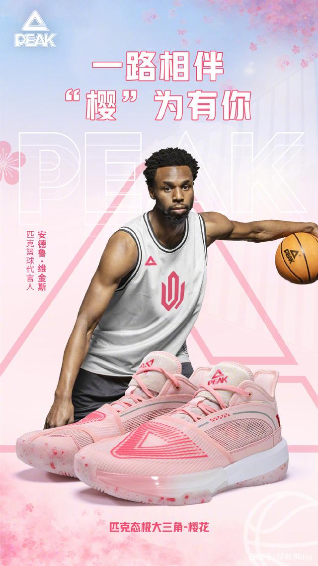 波特：帕奎塔能够挺过来很不容易；他在西汉姆联很开心（波特：帕奎塔挺过难关并不容易，他在西汉姆联过得很开心）