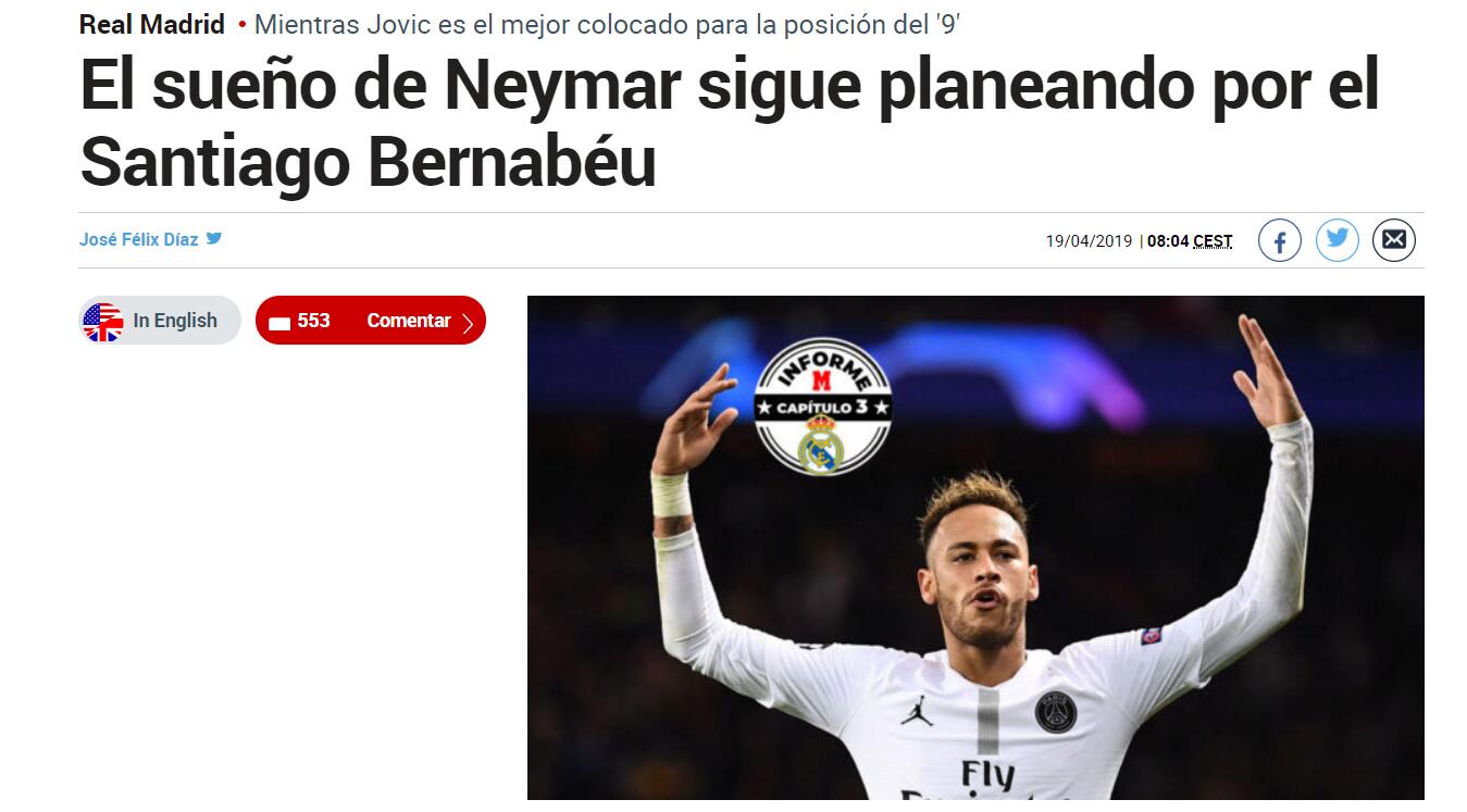 阿斯：恩德里克租借里昂已经敲定，即使阿隆索离任也不会改变（阿斯：恩德里克租借至里昂已敲定，阿隆索离任与否不影响决定）