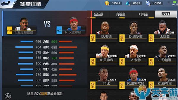 成为了这份 成为了这份